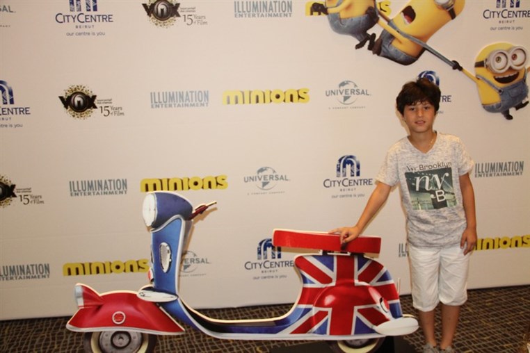 Special Screening of Minions